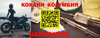 бошки Берёзовский