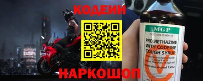 ешки Беслан