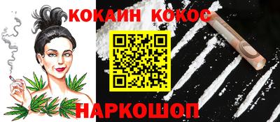 бошки Берёзовский