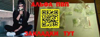 бошки Берёзовский