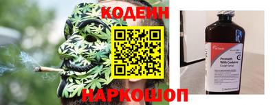 бошки Берёзовский