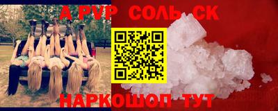 бошки Берёзовский