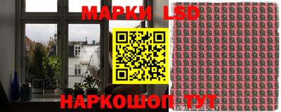 бошки Берёзовский