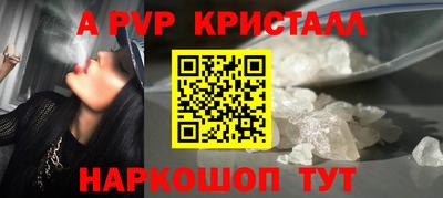 бошки Берёзовский