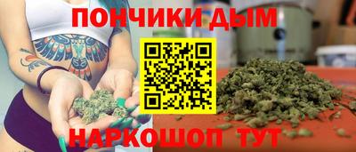ешки Беслан