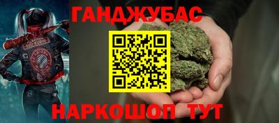 ешки Беслан
