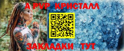 бошки Берёзовский