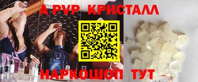 бошки Берёзовский