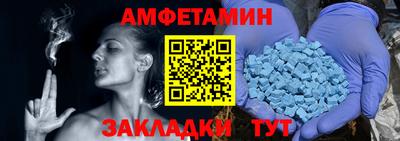 PSILOCYBIN Среднеуральск