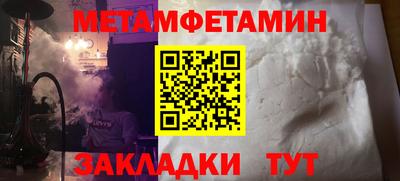 бошки Берёзовский