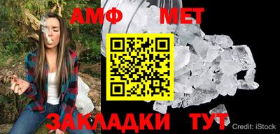 бошки Берёзовский