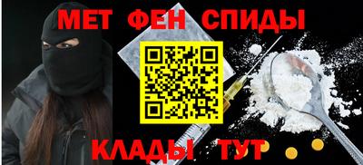 Альфа ПВП Ставрополь