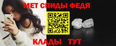ешки Беслан