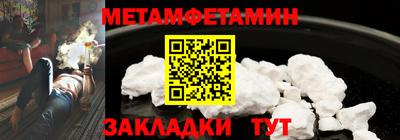 бошки Берёзовский