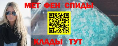 бошки Берёзовский