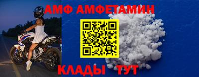 бошки Берёзовский