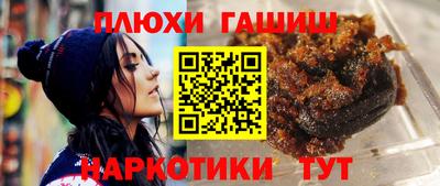 ешки Беслан