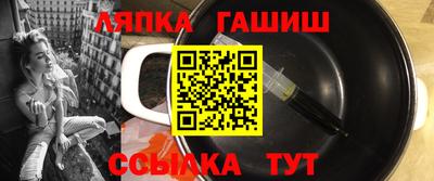 бошки Берёзовский