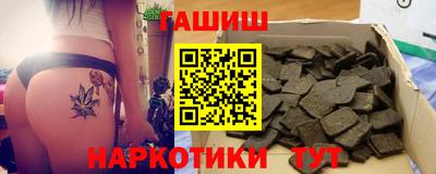 бошки Берёзовский