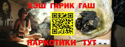 бошки Берёзовский