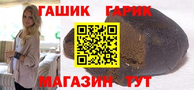 ешки Беслан