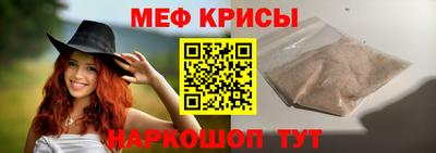 ешки Беслан