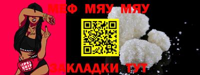 ешки Беслан