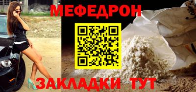 бошки Берёзовский