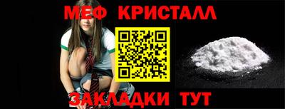ешки Беслан